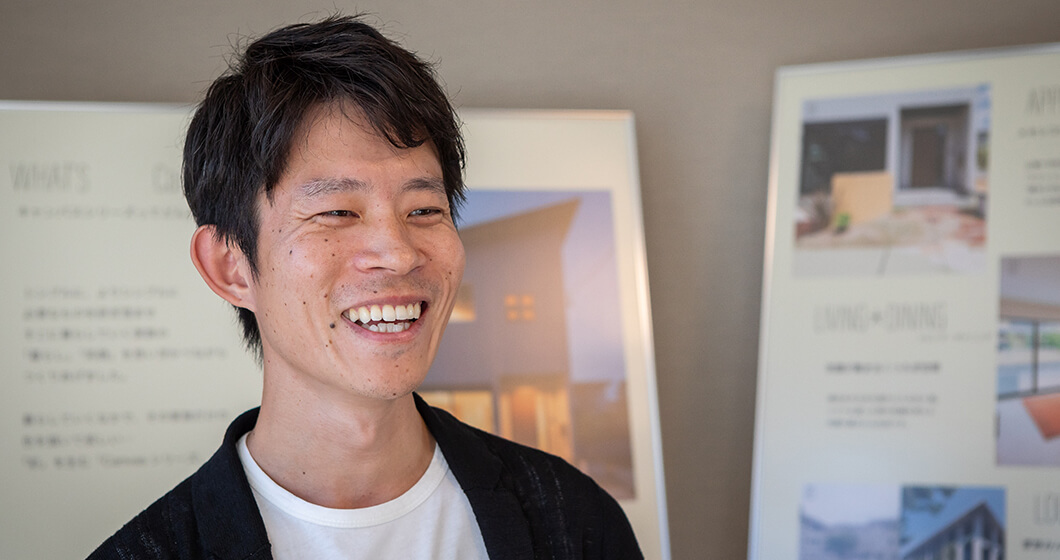 目的地を決めるところから始めよう